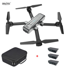 HOSHI JJRC H73 5G WiFi FPV Foldable Drone with hard carry case 2PCS Extra batteries drone portable Kit Amazon hot sell